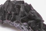 Lustrous, Stepped-Octahedral Purple Fluorite - Yiwu, China #197085-2